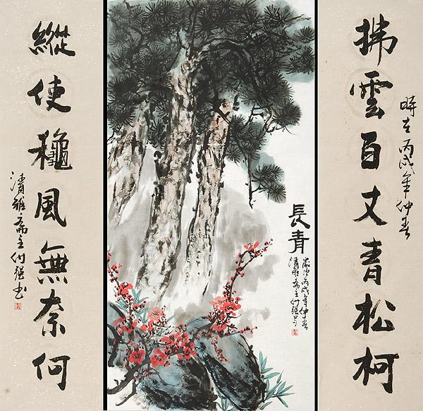 中堂挂画样式欣赏（二）