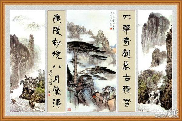 中堂挂画样式欣赏（二）