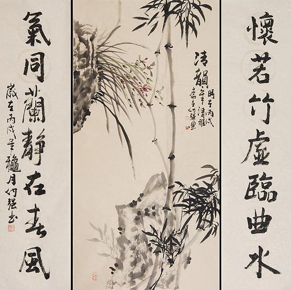 中堂挂画样式欣赏（二）
