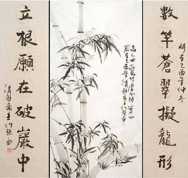 中堂挂画样式欣赏（二）