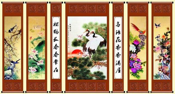 中堂挂画样式欣赏（二）