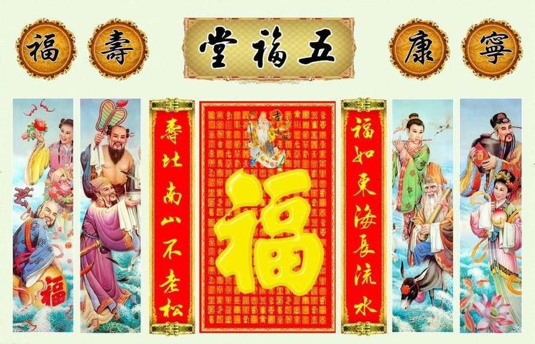 中堂挂画样式欣赏（二）
