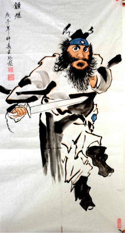聊城：非遗画家董友环近百种画作展现中堂画之美