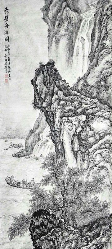 欣赏秦老九十幅竖幅山水中堂，笔墨苍润、气韵生动，值得收藏