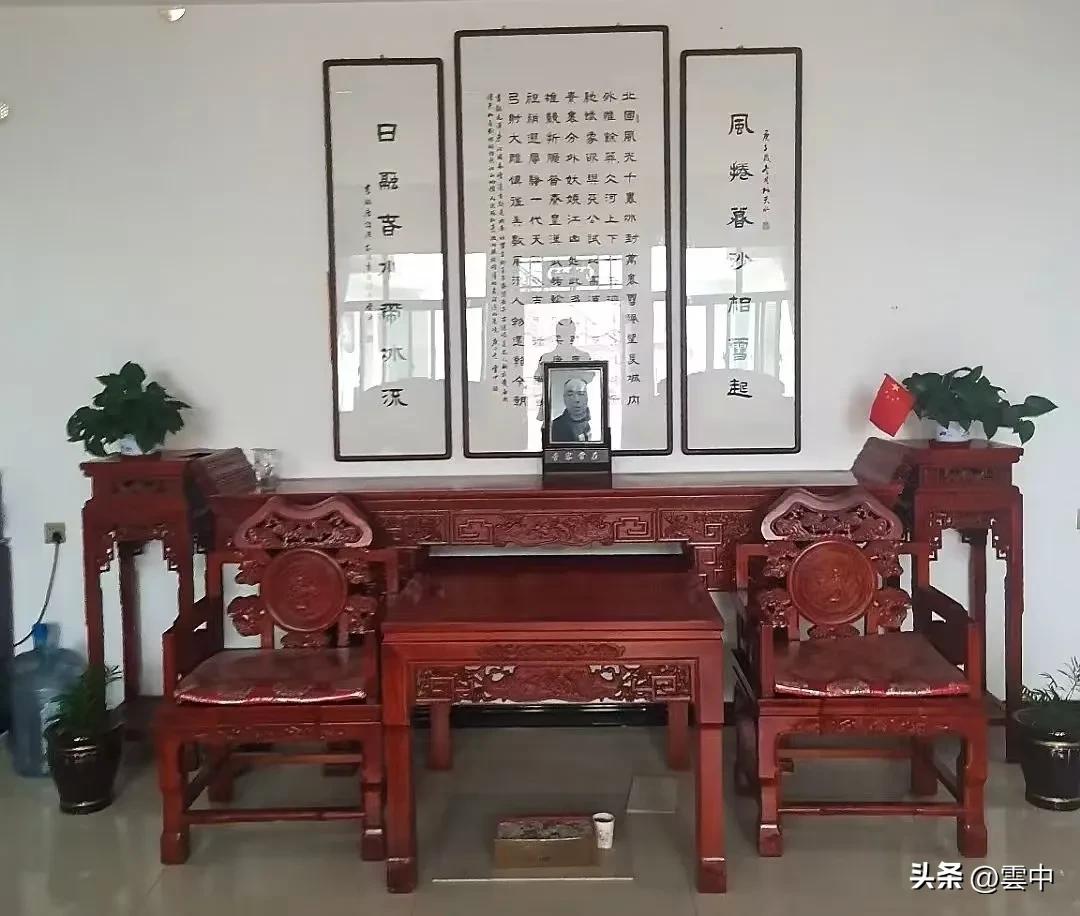 书画作品一一中堂