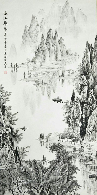 欣赏秦老九十幅竖幅山水中堂，笔墨苍润、气韵生动，值得收藏