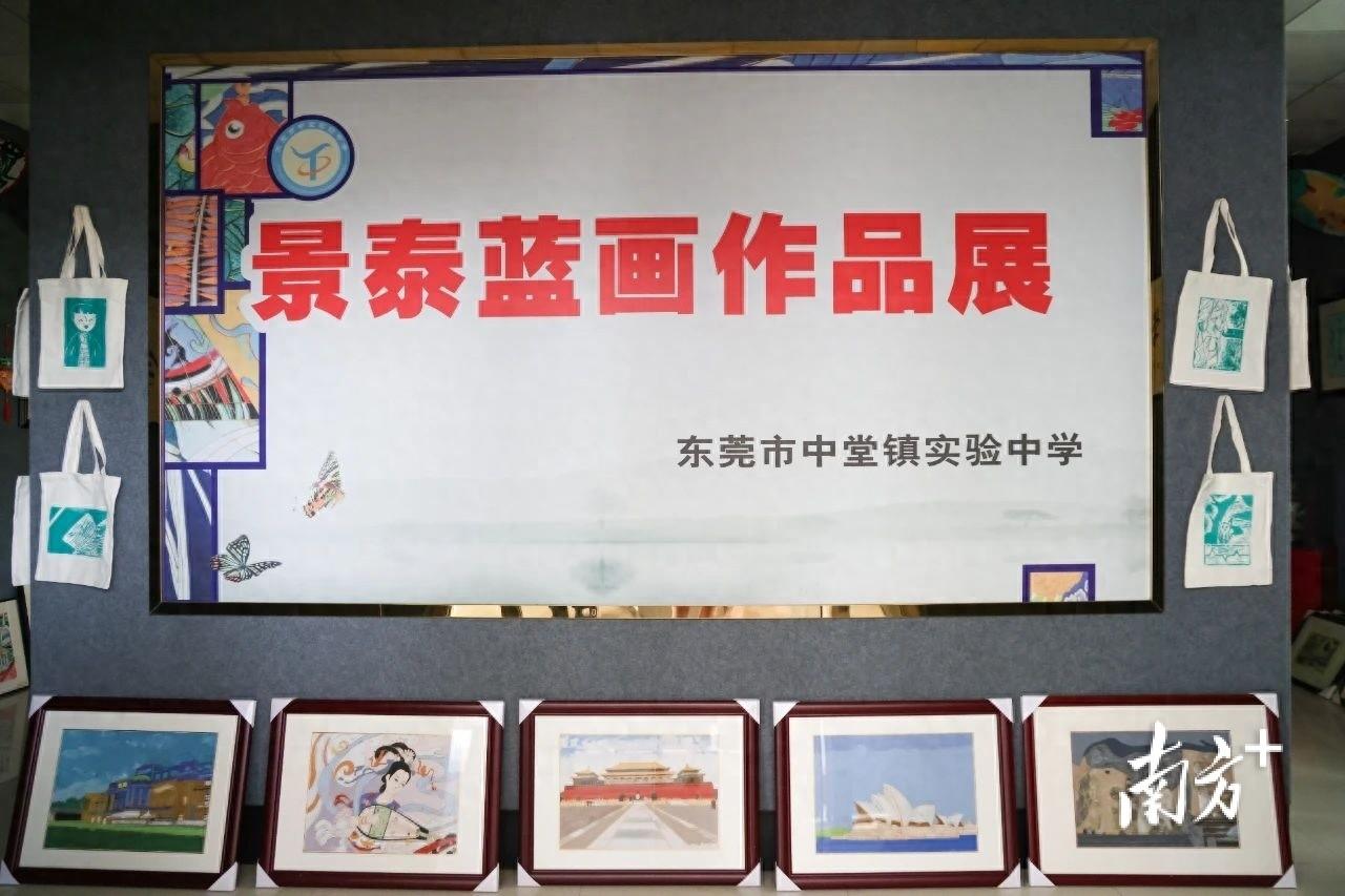 传承指尖上的艺术 ！揭秘中堂景泰蓝画特色教学