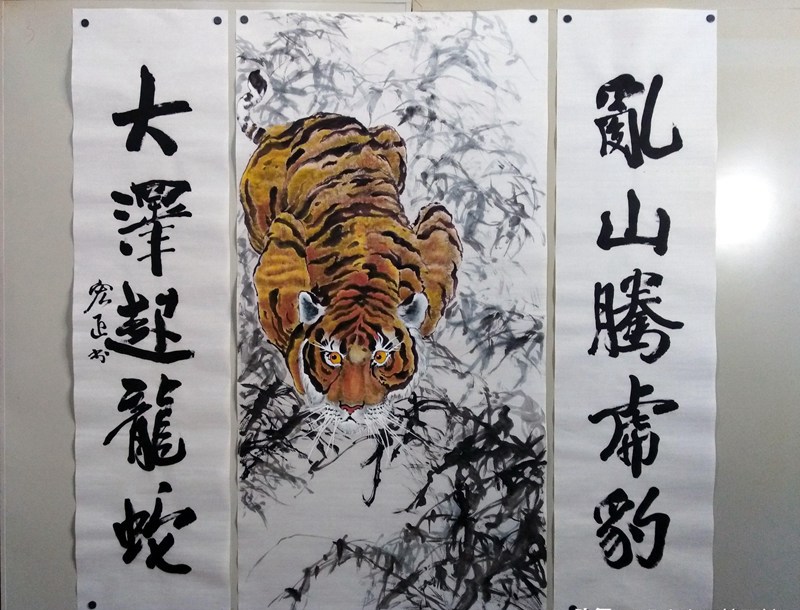 孙宏正老师最新国画作品《虎王图》中堂特高清原作拍摄