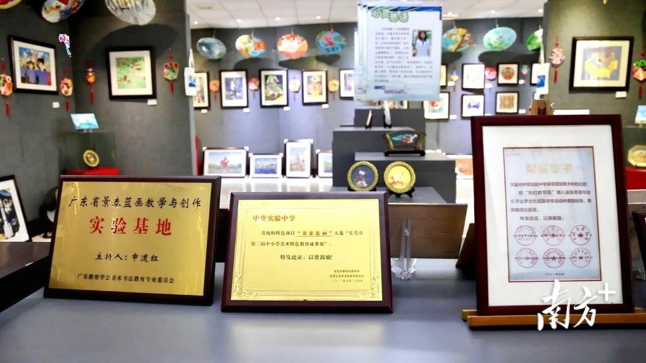 传承指尖上的艺术 ！揭秘中堂景泰蓝画特色教学