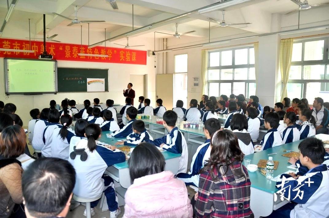 传承指尖上的艺术 ！揭秘中堂景泰蓝画特色教学