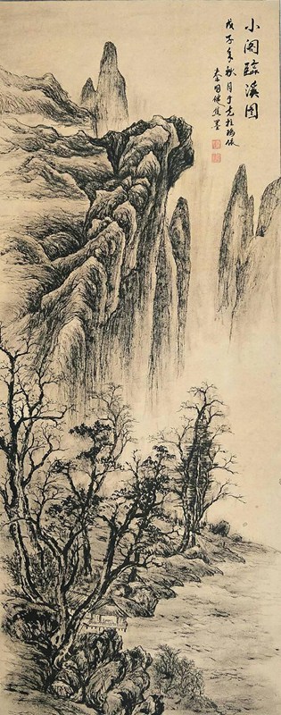 欣赏秦老九十幅竖幅山水中堂，笔墨苍润、气韵生动，值得收藏