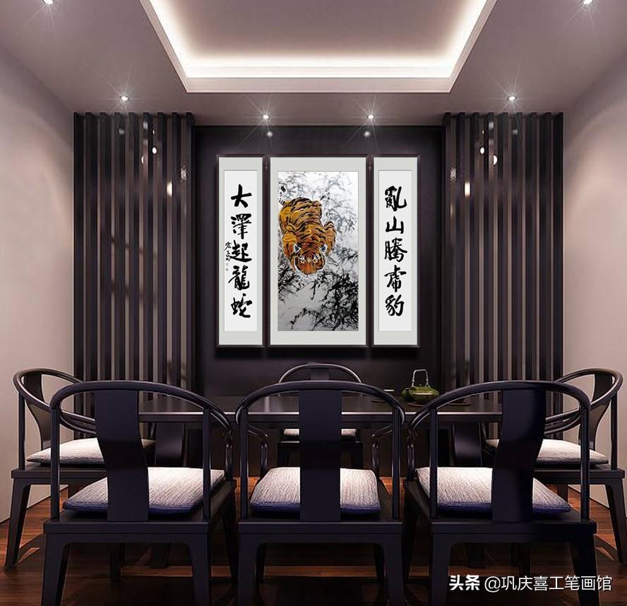 孙宏正老师最新国画作品《虎王图》中堂特高清原作拍摄