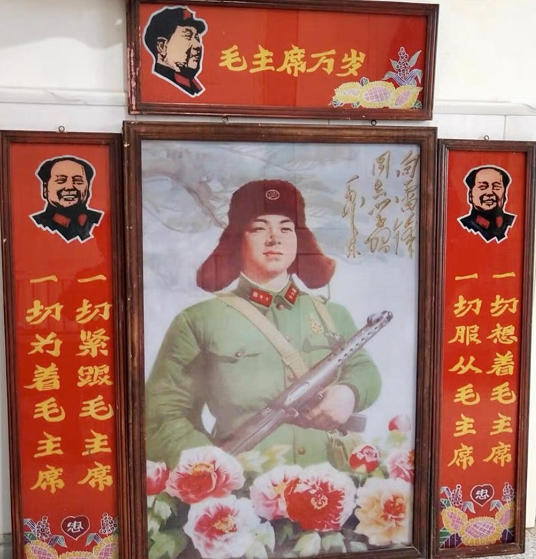 红色年代的印记之文革时期毛主席中堂挂画