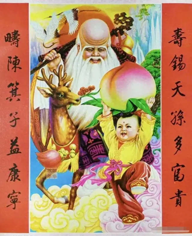 中堂年画一一出自大名鼎鼎的杨柳青画社
