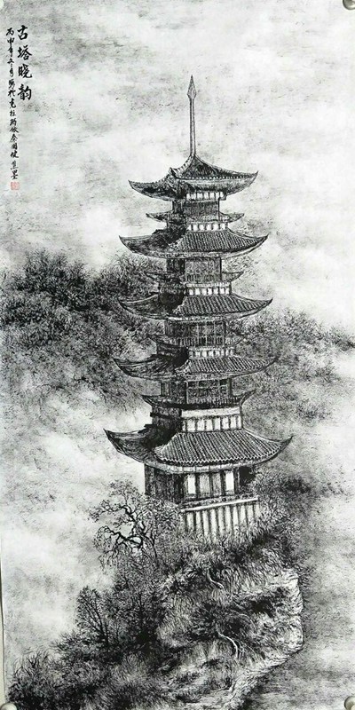 欣赏秦老九十幅竖幅山水中堂，笔墨苍润、气韵生动，值得收藏