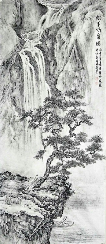 欣赏秦老九十幅竖幅山水中堂，笔墨苍润、气韵生动，值得收藏