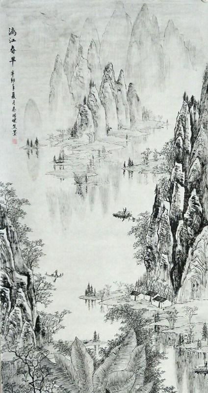 欣赏秦老九十幅竖幅山水中堂，笔墨苍润、气韵生动，值得收藏