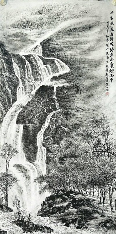 欣赏秦老九十幅竖幅山水中堂，笔墨苍润、气韵生动，值得收藏
