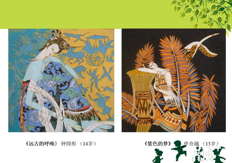 传承指尖上的艺术 ！揭秘中堂景泰蓝画特色教学